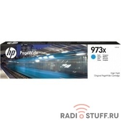 HP F6T81AE Картридж струйный №973XL голубой {PW Pro 477/452 (7000стр.)}