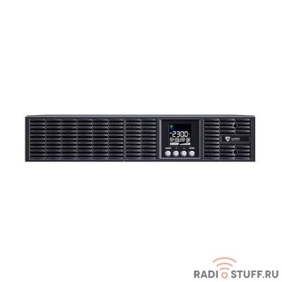 UPS Сайбер Электро ЭКСПЕРТ-3000Р Онлайн, Стойка/Напольный 3000ВА/2700Вт. USB/RS-232/SNMP Slot/EPO (8 IEC С13);(1) C19 (12В /9Ач. х 6) 2U